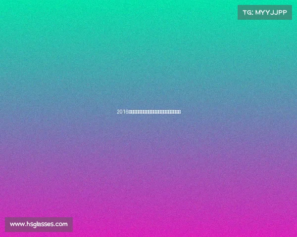 2016河北太极拳大赛隆重开启激情对决弘扬中华文化