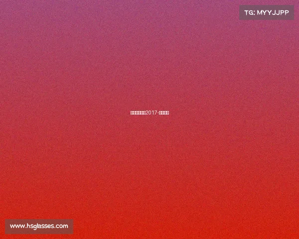 合肥体育赛事2017-合肥比赛